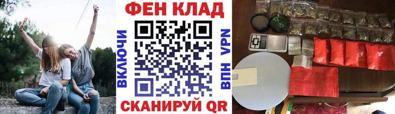 Амфетамин Premium как найти закладки Нефтеюганск