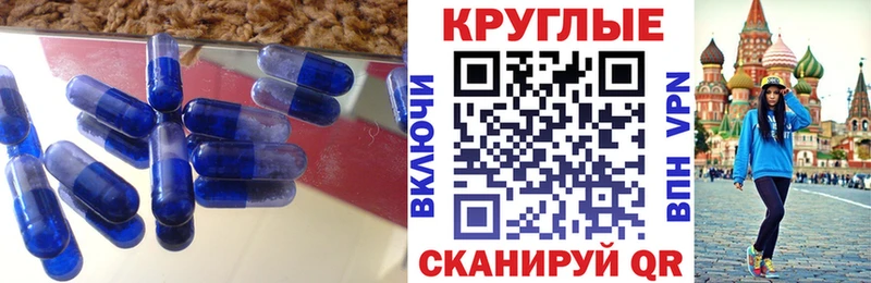 Ecstasy louis Vuitton как найти Нефтеюганск