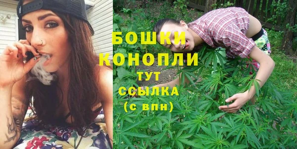 амф Куйбышев