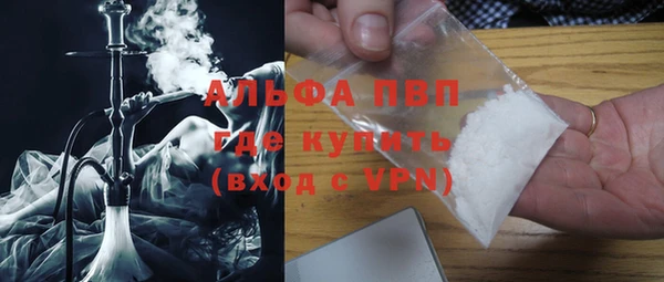 спиды Кукмор