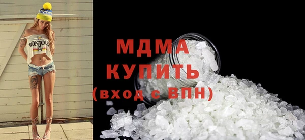 спиды Кукмор