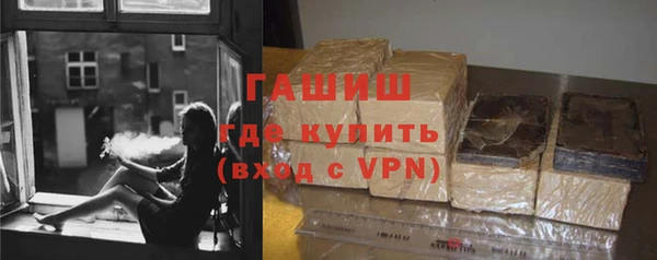 эйфоретик Абаза