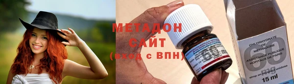 молекула духа Кулебаки