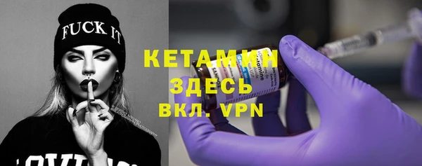 MESCALINE Абдулино