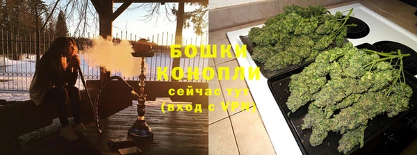 эйфоретик Абаза