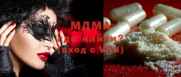 спиды Кукмор
