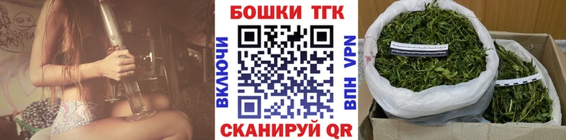 Шишки марихуана LSD WEED  Нефтеюганск 